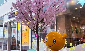 sakura_deco_03