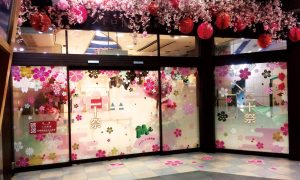 sakura_deco_13