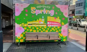 sakura_tool_07.jpg.webp