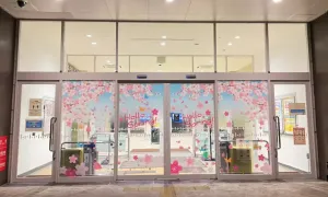 sakura_tool_09.jpg.webp